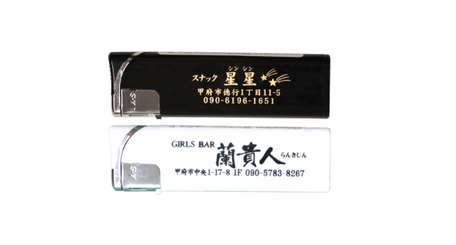 使用商品：AS-101N(白/黒)