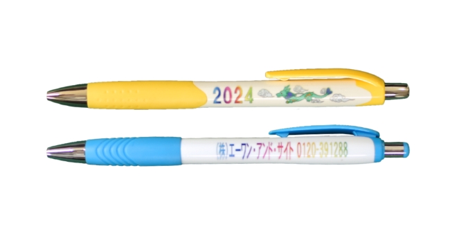 使用商品：AS-211